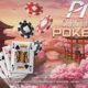 This poster represents a poker game for the upcoming P1 Circuit Nagoya Poker in January 2026.