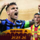 This poster represents the upcoming Serie A Matchday 16