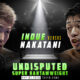 This poster shows boxers representing the upcoming Naoya Inoue vs Junto Nakatani fight.